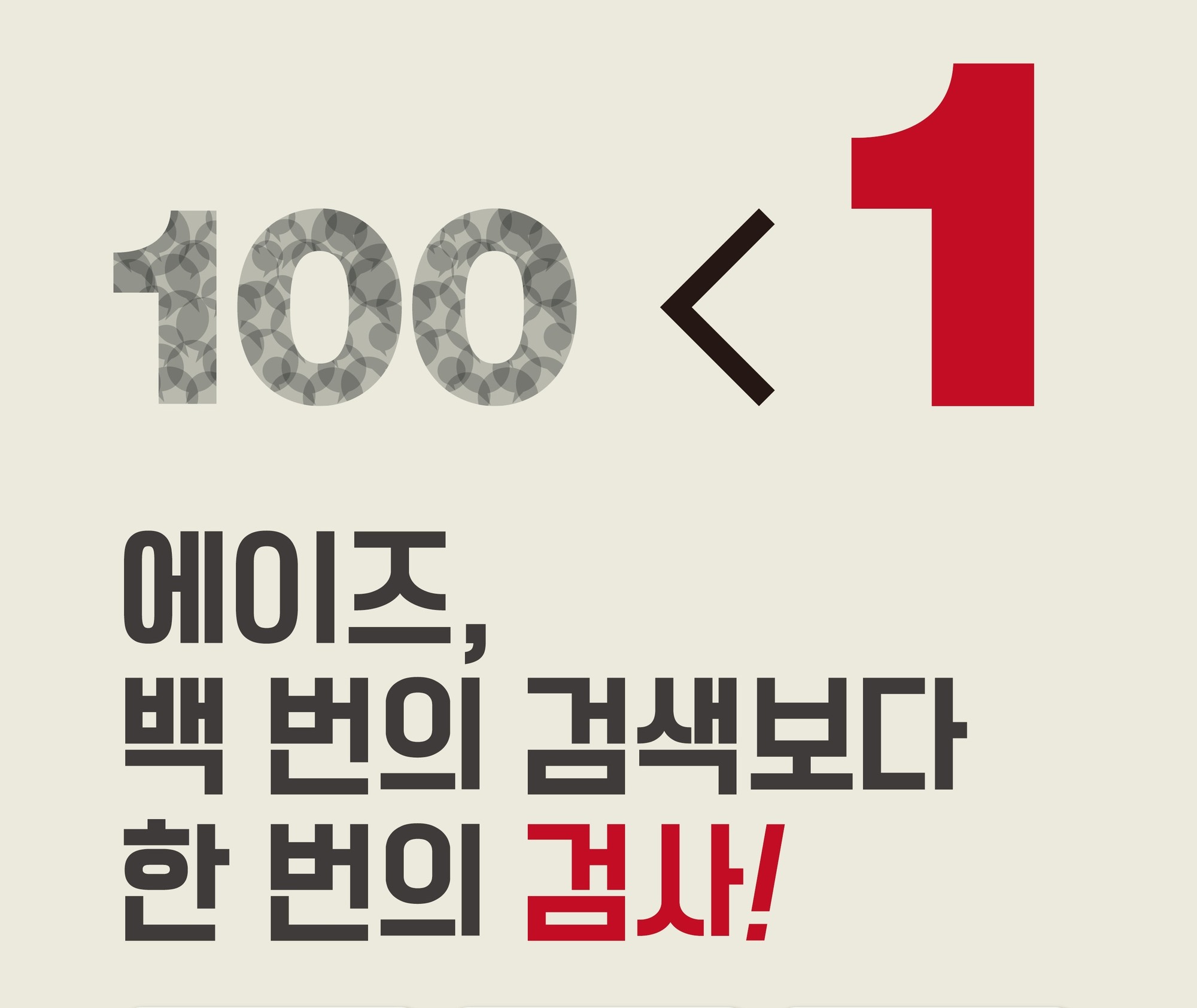 이미지명