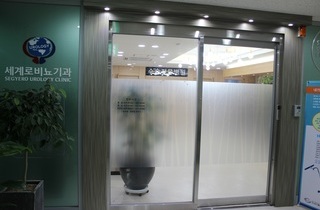 이미지샘플