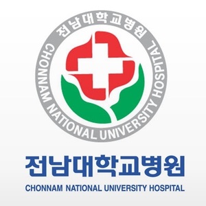 전남대학교 협력병원